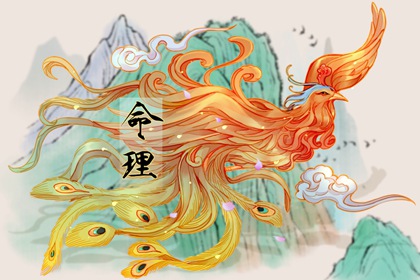 中国万年历黄历,中国万年历,万年历2026年