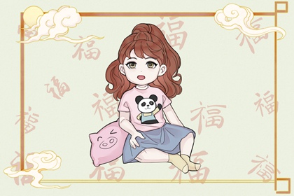 黄历择吉,2026年老黄历黄道吉日,今天是什么日子老黄历查询