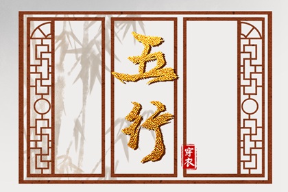 万年历黄历老黄历_电子万年历_万年历在线查询