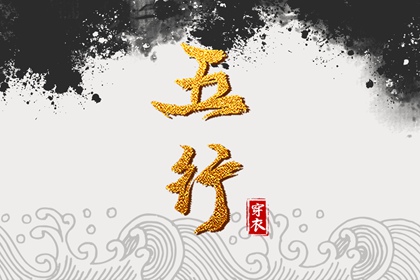今日农历黄道吉日查询,2026农历日历,今天农历几月几日了