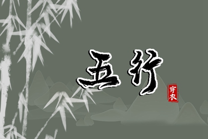 中国万年历黄道吉日_万年历黄道吉日查2026_万年历老黄历大全
