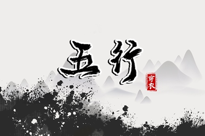 日历表查询,2026年日历表,日历万年历