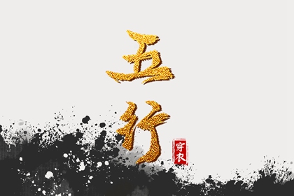 黄历2026年黄道吉日查询,日历2026年黄道吉日,老黄历查询黄道吉日