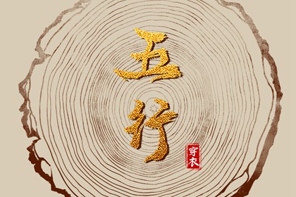 万年历日历表_日历吉日_万年历2026年日历表